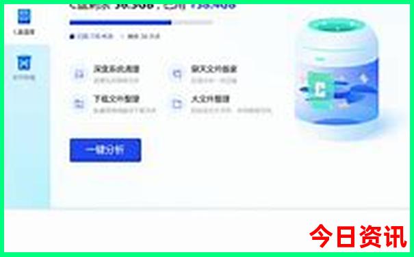 s101自驾一日游最佳路线图