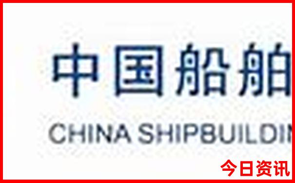 中国夏天最热的地方