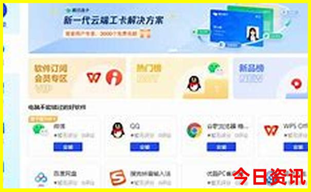 北京有什么好玩的地