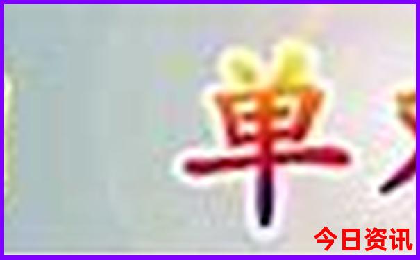 山西自由行最佳旅游路线图