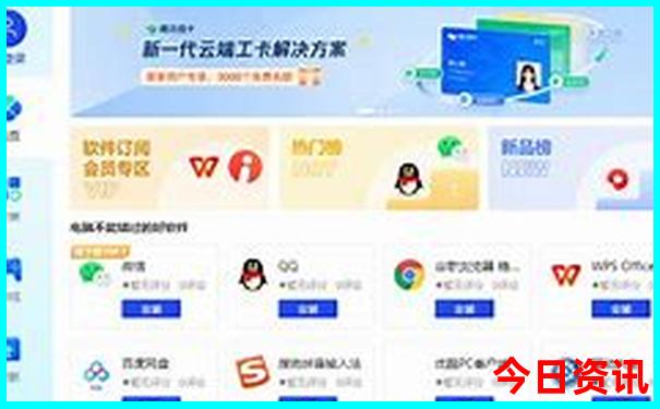 安徽十大景点排名