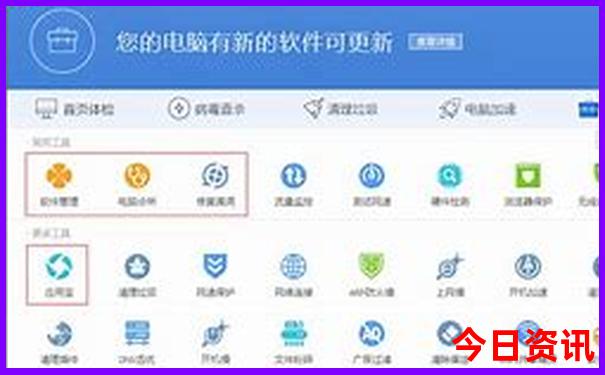哈尔滨小众景点有哪些
