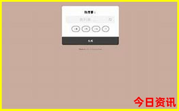 暑假期间哪里凉快