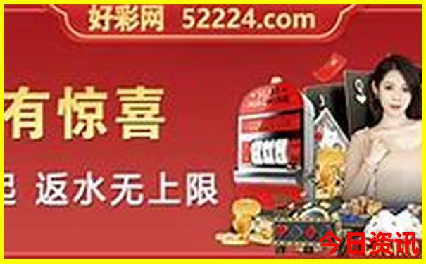 经典自驾游路线推荐