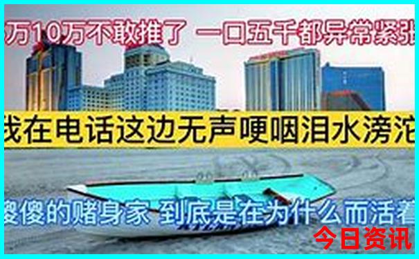 去新疆旅游几月份最合适