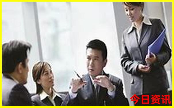 乐8开奖结果图