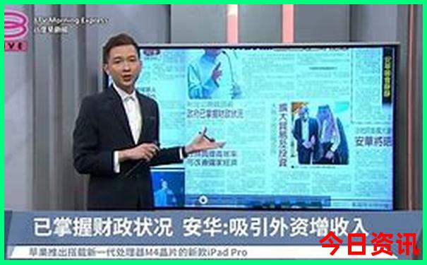 美国旅游最佳季节是几月份