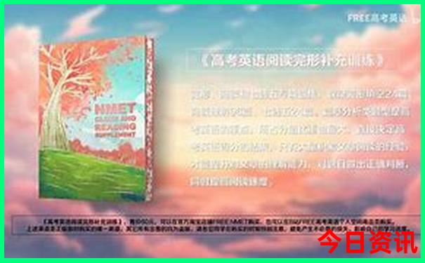 新疆草原旅游景点推荐