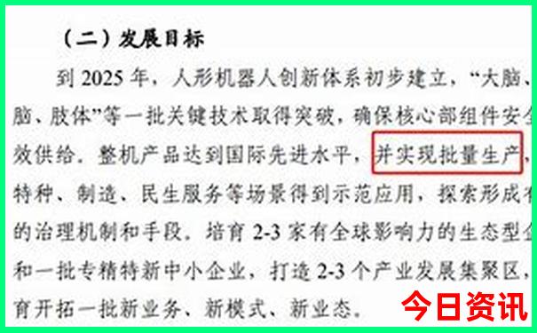 北京四日游跟团大概多少钱
