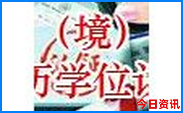 暑假和同学去哪里旅游好玩
