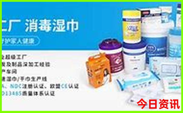 南京四天三晚旅游攻略