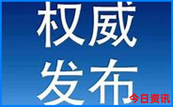 国内五日游的最佳方案