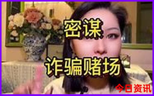 几月份去九寨沟旅游最好最合适