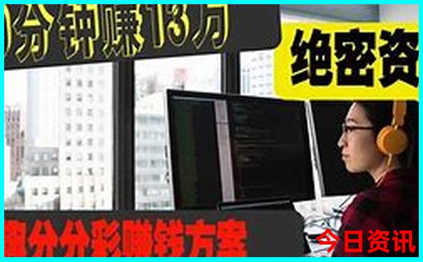 明孝陵旅游攻略路线图