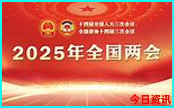 成都带孩子旅游攻略自由行攻略