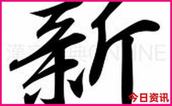 海边旅游景点排行榜前十名