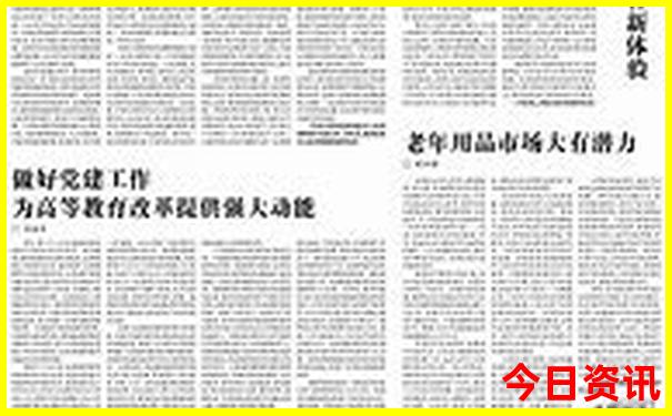 云南有哪些景点值得去游玩